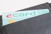 Symbolbild E-Card