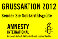 ai-Gruaktion 2012: Senden Sie Solidarittsgre